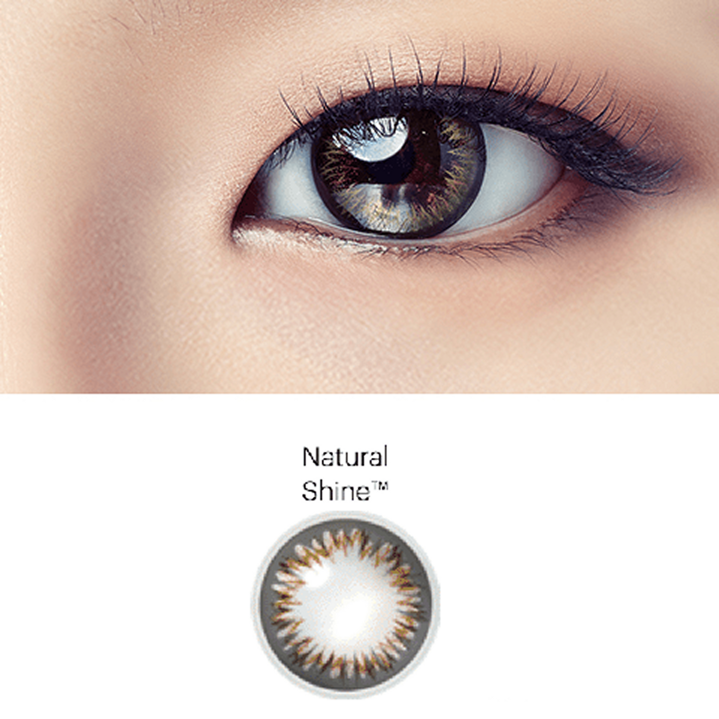 عبوة من 30 ملاعق يومية من أكيوفيو ديفاين ناتشورال شاين