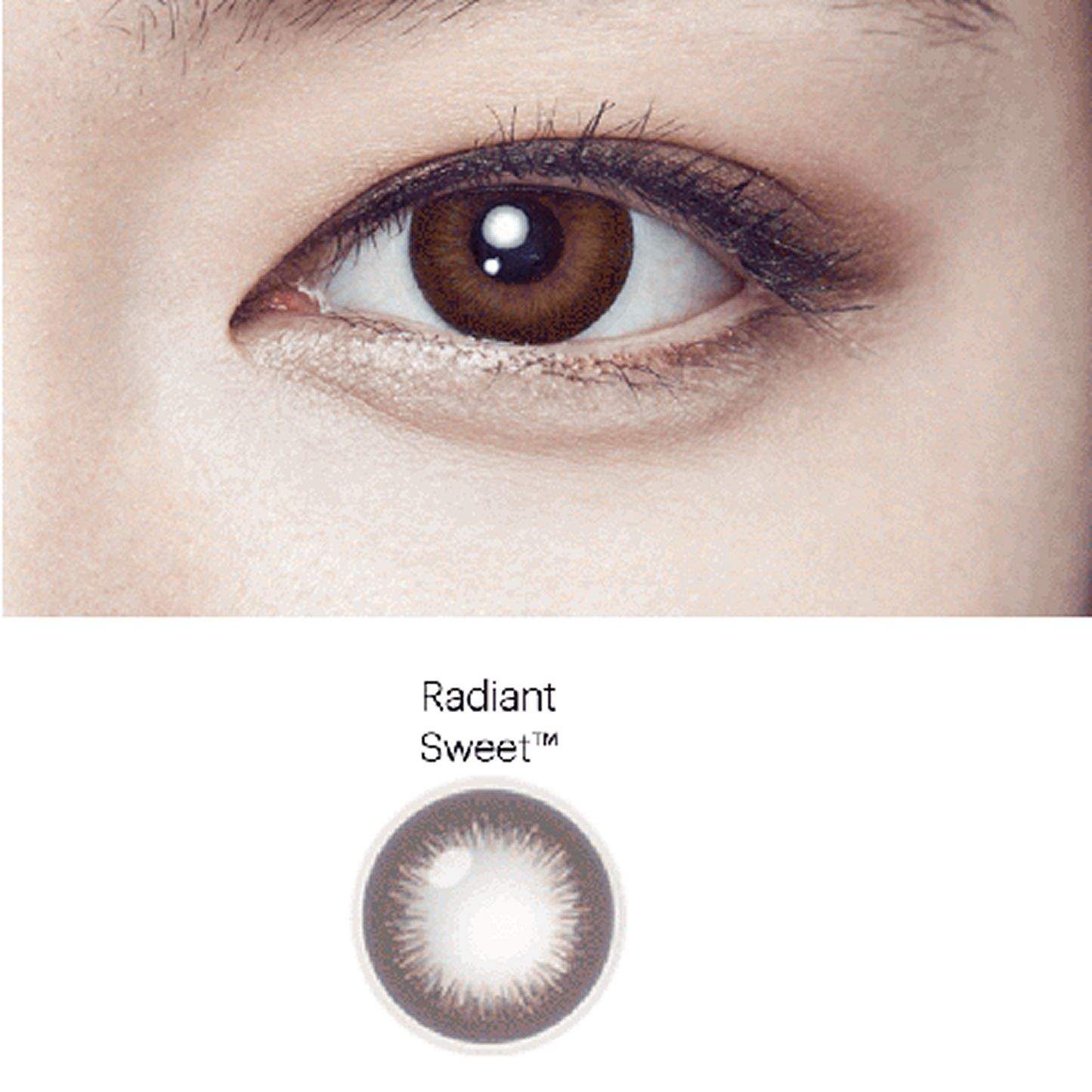 عبوة أكيوفيو ديفاين راديانت سويت 30 حبة للاستخدام اليومي