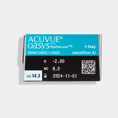 أكيوفيو أواسيس عبوة من 30 حبة للاستخدام اليومي